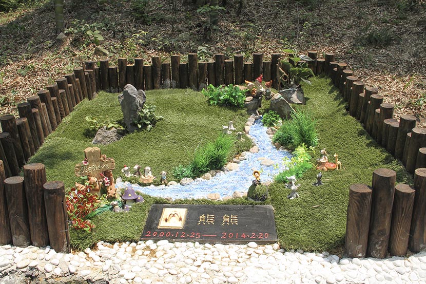 Pet dog Xiong Xiong’s tomb in the ForPets cemetery in Anji, Zhejiang province, March 29, 2017. Courtesy of Sun Yiru/ForPets