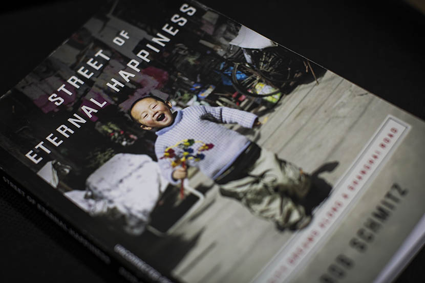 The cover of ‘Street of Eternal Happiness,’ Shanghai, May 11, 2016. Yang Shenlai/Sixth Tone