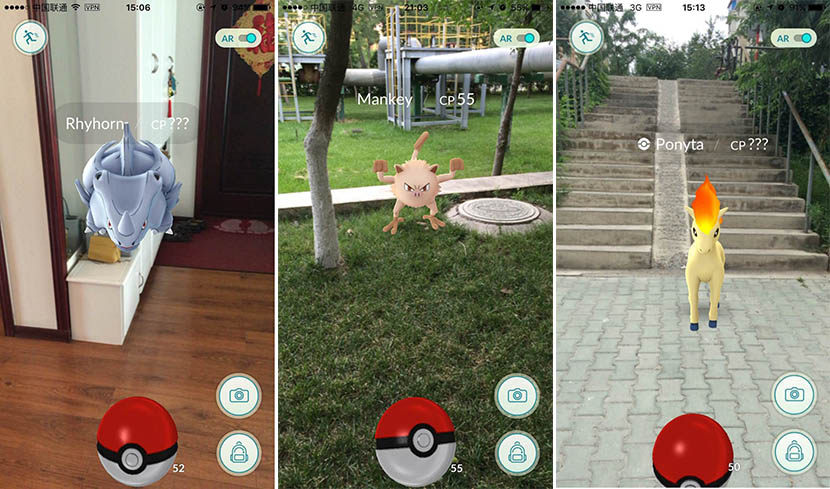 Screenshots show a ‘Pokemon Go’ player in China using a VPN to encounter Pokemon. Courtesy of Han Yiyi