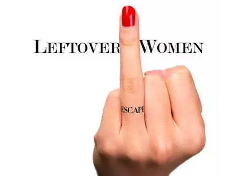 A publicity image for ‘Leftover Women Escape.’