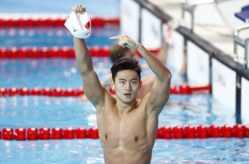 Ning Zetao of China celebrates after the gold medal in the men’s 100-meter freestyle final during the FINA World Swimming Championships in Kazan, Russia, Aug. 6, 2015. Valdrin Xhemaj/EPA/IC