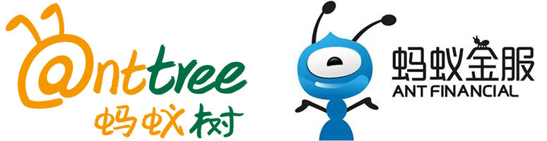 Left: Ant Tree’s company logo. Right: Ant Financial’s company logo.