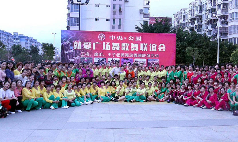 Dancers pose for a photo after an event held by Just Love Square Dancing. Courtesy of Fan Zhaoyin