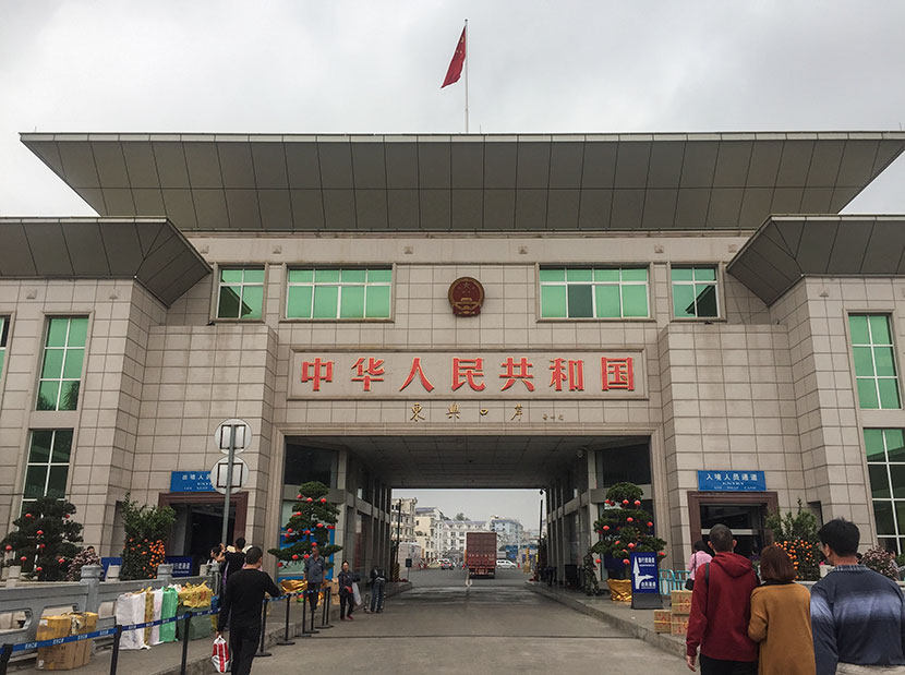 A view of the Dongxing City port in Guangxi Zhuang Autonomous Region, March 5, 2017. Chen Xuhou/Sixth Tone