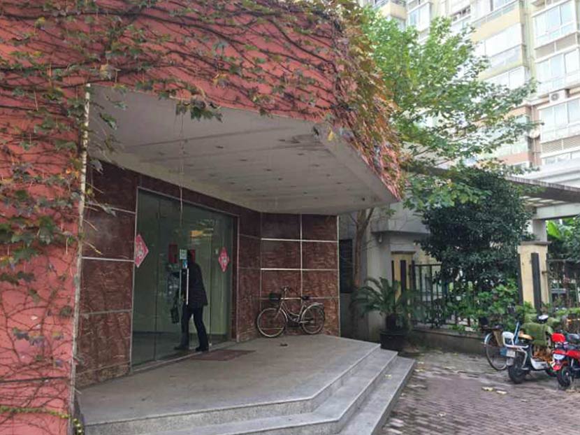 The entrance of the building Liu hoped to turn into a retirement home, Wuxi, Jiangsu province, Jan. 13, 2017. Courtesy of Liu Xixian