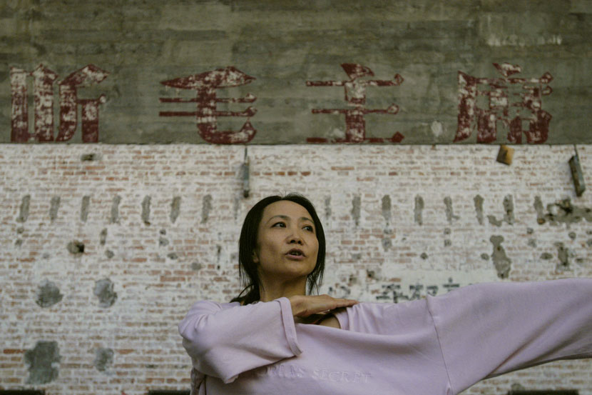 Wen Hui during a dance rehearsal in Beijing, May 3, 2004. Courtesy of Wen Hui