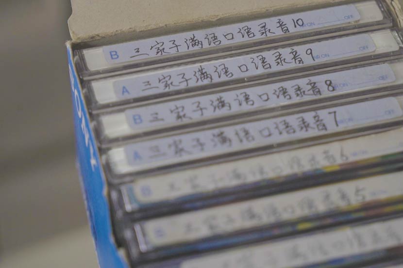 Tapes documenting the pronunciation of elder Manchu speakers are kept at Sanjiazi Manchu Elementary School, Qiqihar, Heilongjiang province, May 10, 2017. Tang Xiaolan/Sixth Tone