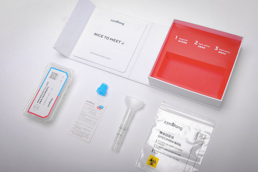 A promotional photo of 23Mofang’s home genetic testing kit. Courtesy of 23Mofang