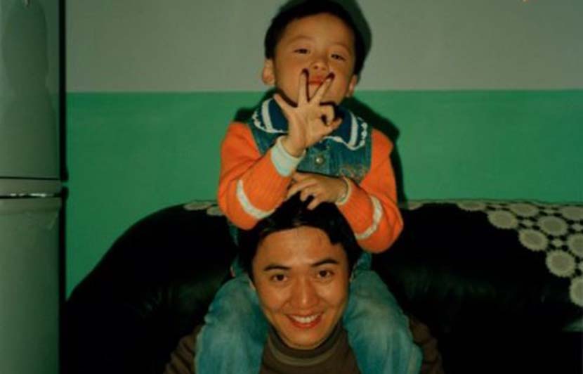 A family photo of Yang Bo and his father in 1995. Courtesy of Yang Bo