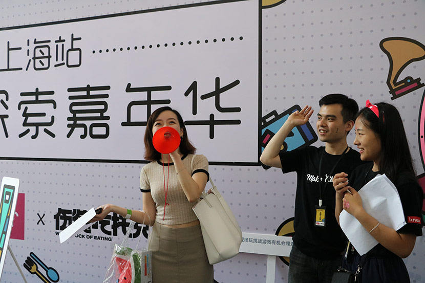 A woman attends a KnowYourself event in Shanghai, May 14, 2017. Courtesy of KnowYourself