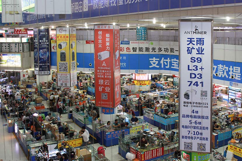 A view of the bustling electronics hub of Huaqiangbei, Shenzhen, Guangdong province, May 28, 2018. Chen Na/Sixth Tone