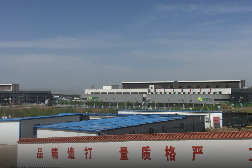 A view of the new data center rented by Qihoo 360 Technology in Zhongwei, Ningxia Hui Autonomous Region, June 5, 2018. Li You/Sixth Tone