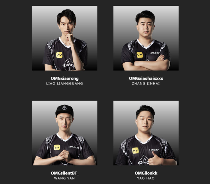 A promotional photo of the OMG players who will compete in this year’s PUBG Global Invitational in Berlin. From PUBG’s official website