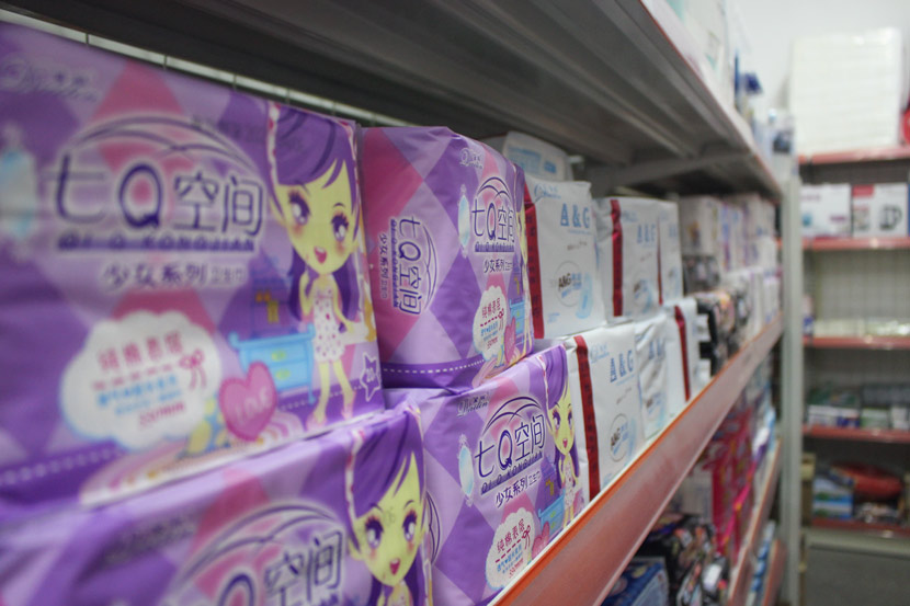 Sanitary napkin brand Space 7Q, a version of Space 7, are displayed at a grocery in Shi’erdai Village, Zhejiang province, Aug. 4, 2018. Xue Yujie/Sixth Tone