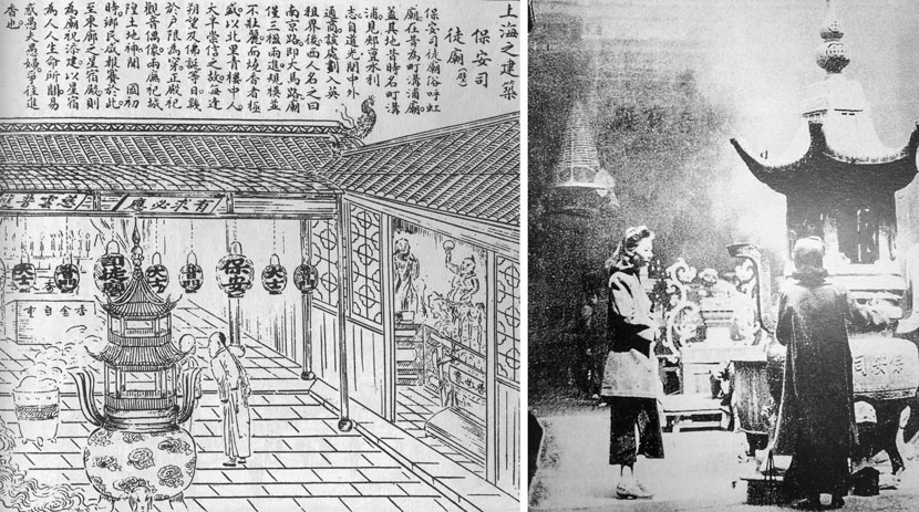 Left: A painting of Hong Temple from Vol. 83 of ‘Picture Daily,’ 1909-1910; right: Female worshippers at Hong Temple, published in ‘The Blooming of Nanjing Road.’ Courtesy of Zhu Yiwen