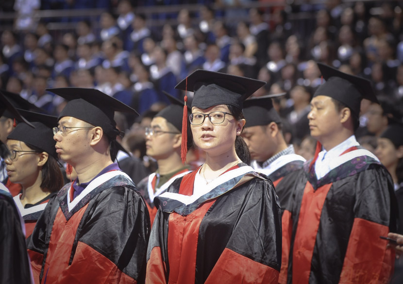 A graduation ceremony for doctorate students in Nanjing, Jiangsu province, June 30, 2018. Qin Huai/VCG