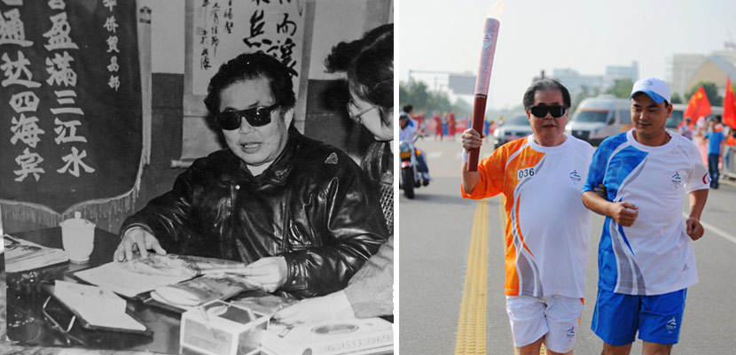 Left: A middle-aged Zheng Juxuan. Li Xiaodi/Xinhua; right: Zheng Juxuan takes part in the Summer Paralympics torch relay in Wuhan, Hubei province, prior to the 2008 Beijing Paralympics. Yang Guang/Xinhua