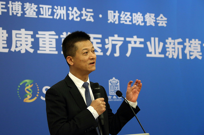 Shu Yuhui, the founder of Quanjian Group, speaks at an event in Boao, Hainan province, April 10, 2018. Ren Haixia/VCG