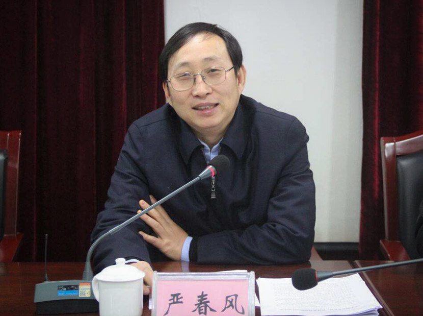 A portrait of Secretary Yan, or Yan Chunfeng. From the website of the Communist Youth League chapter in Guang’an, Sichuan province
