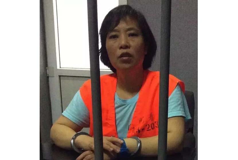 Ren Yanhong in police custody. From the 法治深一度 WeChat public account
