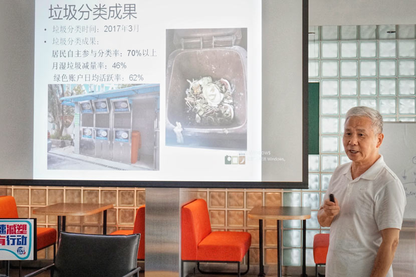 Yan Weiguo gives a speech on garbage sorting in Shanghai, Aug. 18, 2018. Courtesy of IFINE