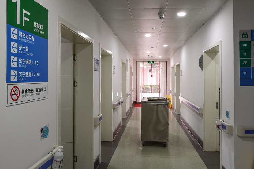 The first floor at Chengjiaqiao Community Health Service Center accommodates terminally ill patients with non-cancer diseases, Shanghai, March 5, 2019. Ni Dandan/Sixth Tone