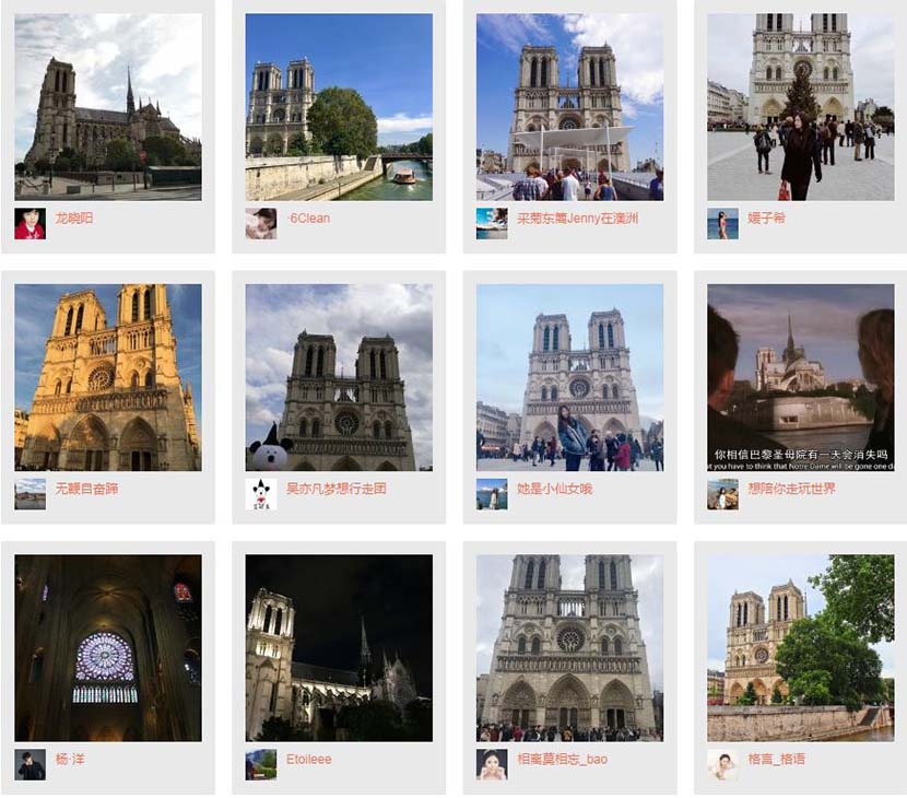 A screenshot of the images under a hashtag translating to “ Me and the Notre Dame in Paris” on Weibo.