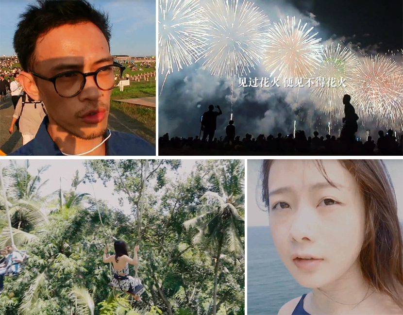 Top: Screenshots from Wang Xiaoguang’s vlog about a fireworks show in Japan. From Wang’s Bilibili account “cbvivi”; Bottom: screenshots from Yin Bei’s vlog about her trip in Bali, Indonesia. From Yin’s Bilibili account “baaybaay”