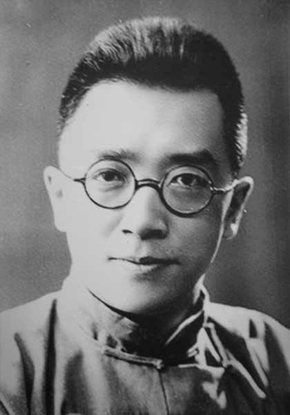 A portrait of Hu Shih. IC