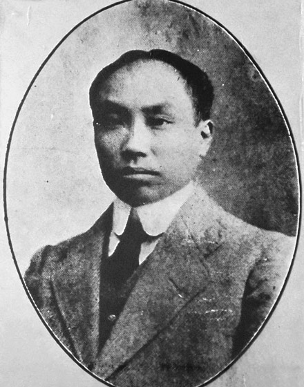 A portrait of Chen Duxiu. IC