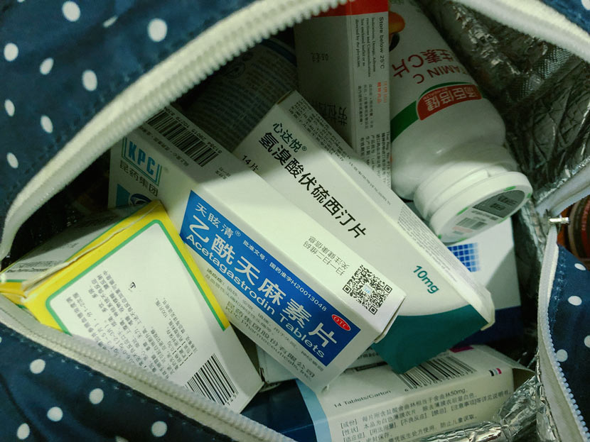 Medications that Yishu takes daily to combat bipolar disorder, which often cause side effects, in Changchun, Jilin province, April 11, 2019. Fu Danni/Sixth Tone