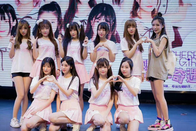 A group photo of “Cherry Girls” in 2017. From@中樱桃CherryGirls on Weibo
