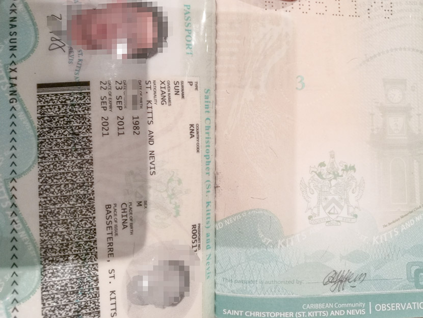 A photo included with the anonymous Weibo post appears to show a valid St. Kitts and Nevis passport issued to National People’s Congress delegate Sun Xiang. From @说话的石 on Weibo