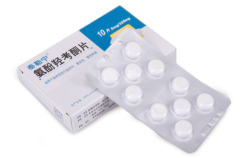 A photo of oxycodone-containing tablets sold on Chinese e-commerce platform JD.com. From JD.com’s website