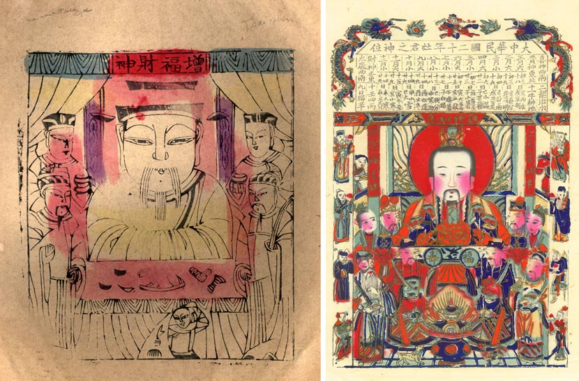 A depiction of the god of wealth (left) and the kitchen god from the 1930s (right). Courtesy of the C. V. Starr East Asian Library at Columbia University