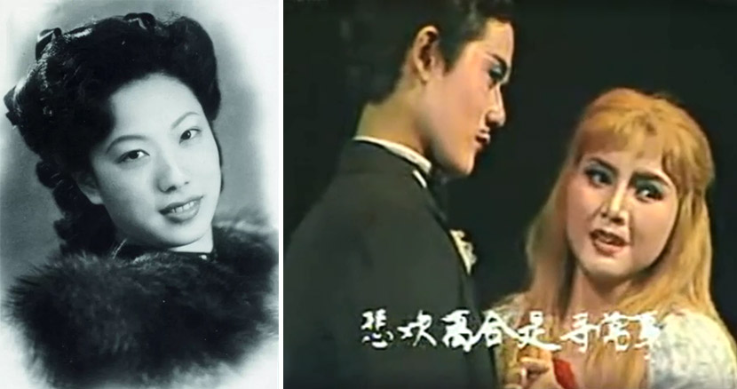 A portrait of Wang Yaqin, who played Myra Lester in the 1941 Shanghai opera version of “Waterloo Bridge.” From文化月刊杂志 on Wechat; Right: A screenshot of a 1983 performance shows actors Xu Jun (left) and Mao Shanyu. From Bilibili