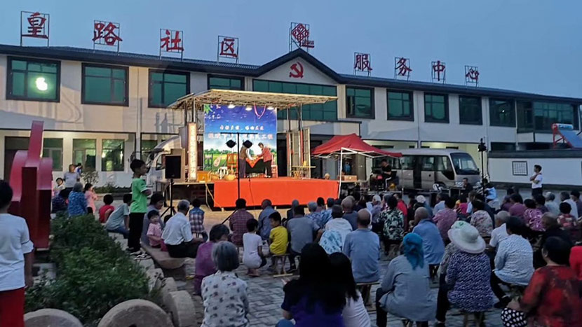A public event held in Xuhuanglu Village, Shandong province, 2019. Courtesy of the village co-op