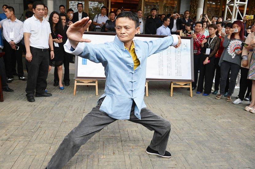 Jack Ma holds a martial arts pose during an event in Hangzhou, Zhejiang province, Sept. 16, 2018. VCG