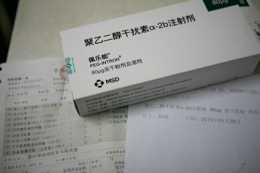 A box of PEGylated interferon at a hospital in Beijing, Jan. 28, 2015. Jing Guan/IC