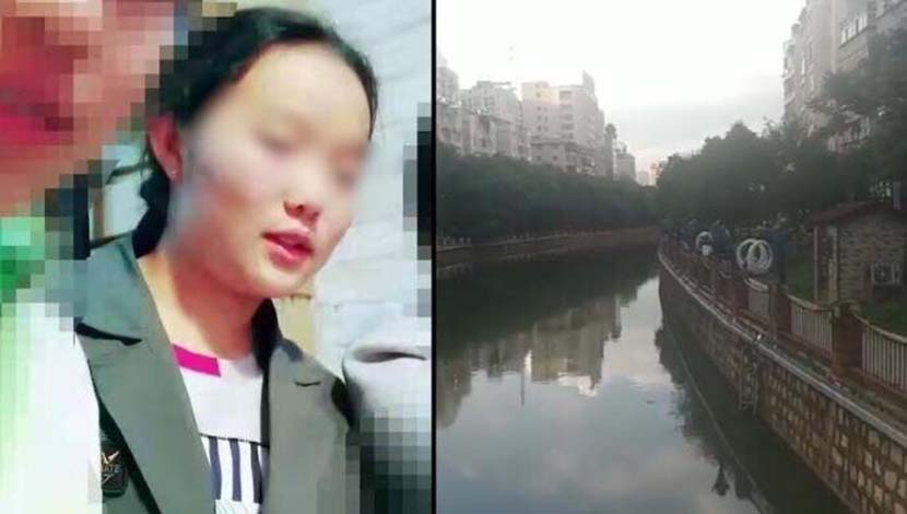 Left: An undated photo of Li Xincao; right: The Panlong River in Kunming, from which her body was recovered a few days later. @李心草妈妈 on Weibo