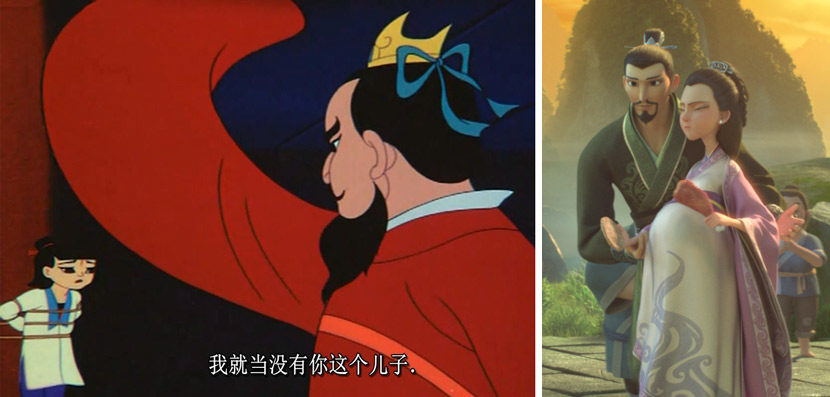 Left: A scene from “Prince Ne Zha’s Triumph Against the Dragon King” in which Ne Zha’s father declares, “You are no son of mine.” From Douban; right: Li Jing supports his pregnant wife in 2019’s “Ne Zha.” From Douban