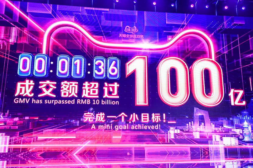 A large LED screen indicates that it took just 1:36 to reach 10 billion yuan in gross merchandise volume at Alibaba’s company headquarters in Hangzhou, Zhejiang province, Nov. 11, 2019. IC