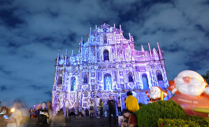 A light show at the Ruins of St. Paul’s is held to celebrate the 20th anniversary of Macao’s handover to China, Dec. 16, 2019. Xinhua