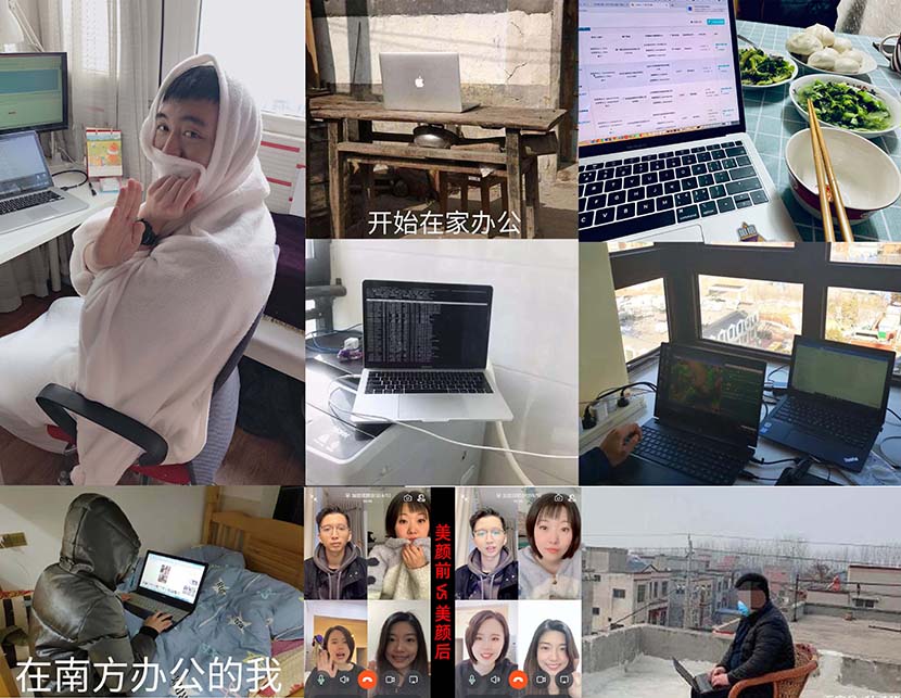 Photos posted on Chinese microblogging platform Weibo along with a hashtag translating to “work from home.”