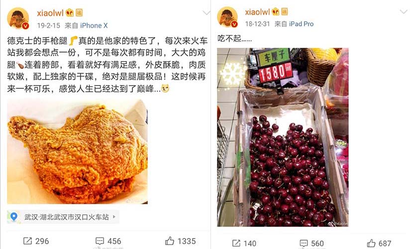 Screenshots of different food photos Li Wenliang posted on Weibo. From @xiaolwl on Weibo