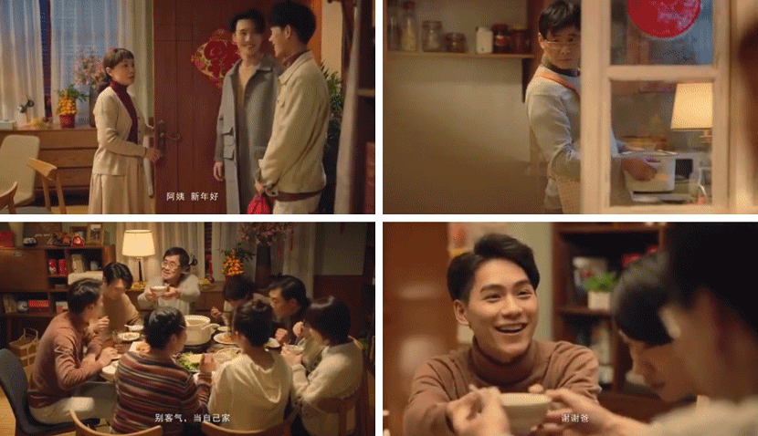 Screenshots of the video ad produced by Alibaba subsidiary Tmall that shows a mother and father welcoming their son and his male partner into their home. From Weibo