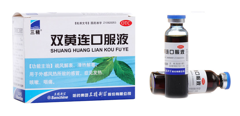 Shuanghuanglian, a common traditional Chinese medicine syrup, became a wildly popular product overnight after two medical institutes suggested it could help “contain” the novel coronavirus. From JD.com