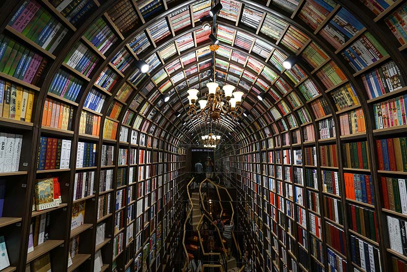 An interior view of the Zhongshuge bookstore in Beijing, June 26, 2019. VCG