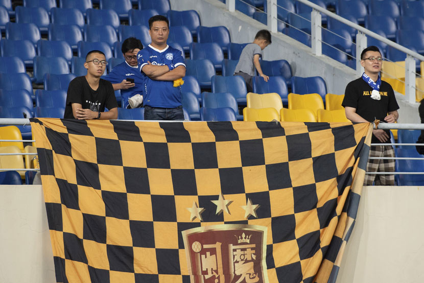 Members of the Min Devils Fan Club attend a Fujian Tianxin match in Kunshan, Jiangsu province, Aug. 31, 2019. VCG