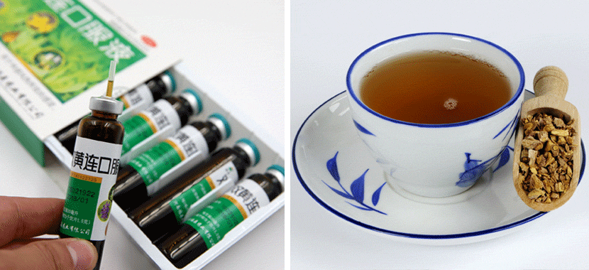 Left: Shuanghuanglian oral solution; Right: Tea brewed with Banlangen. IC